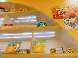 -乐智小天地(凯德梦之龙店)