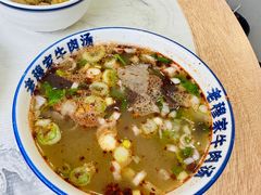 -清真马杰山牛肉汤馆