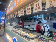 -素满香·全民食养自助(长宁龙之梦店)