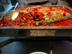 -探鱼·鲜青椒爽麻烤鱼(天河优托邦店)