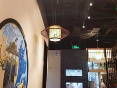 大堂-游You House(西单老佛爷店)