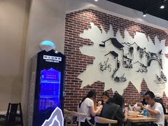 大堂-嘉州叶婆婆钵钵鸡(建设路店)