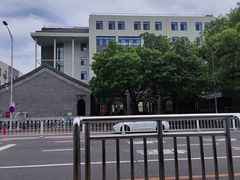 -北京师范大学附属中学
