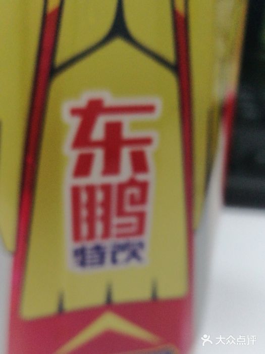港之龙科技园便利店(深圳市港之龙创新产业园店)图片