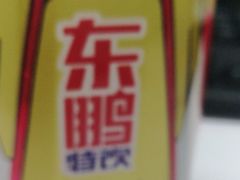 -港之龙科技园便利店(深圳市港之龙创新产业园店)