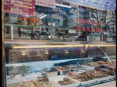 -综合保税区进口商品直销中心(新百店)