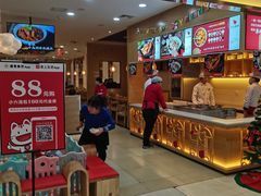 -小六汤包(万和城店)