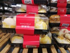 -吉美诺烘焙(公园北路店)