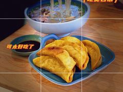 -老新隆牛肉锅贴(新街口店)