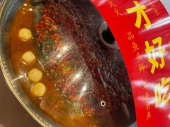 -洞庭鱼香(万科店)