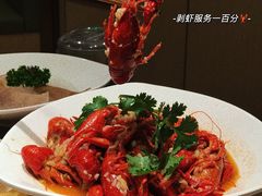 蒜蓉小龙虾-海底捞火锅(壹悦城店)