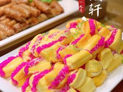 -景湖轩全日制餐厅·南湖名都