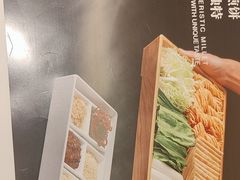 -海泰食府(北京总店)