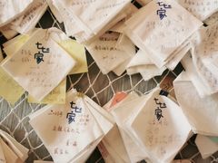 -七七家的糖水店(南湾街1号店)