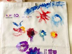 -瑞思成长中心(高新校区)