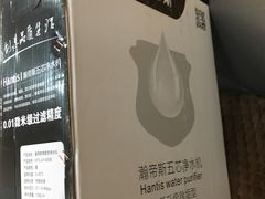 -中国邮政储蓄银行(工业园区营业所)