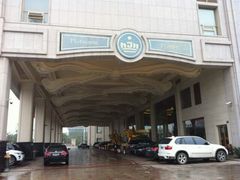 -白金汉爵大酒店(相城店)