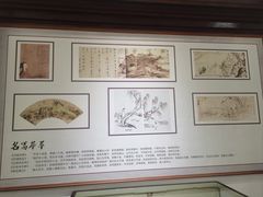 -中华贤母园-陶渊明纪念馆