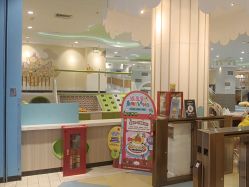 -meland亲子乐园•派对•研学(苏州悠方购物中心店)