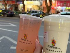 -COMEBUY甘杯(园林路店)