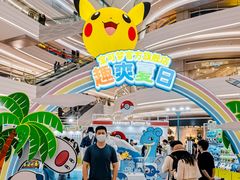 -KK ONE(京基滨河时代店)