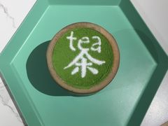 -茶是一枝花泡茶店