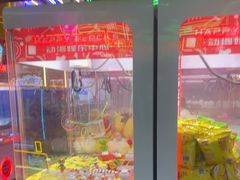 -快乐街区(成都龙湖北城天街店)