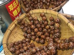 -邓记新一代糖油果子(四川煤管局供销公司职工宿舍店)