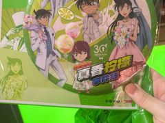 -柠季·手打柠檬茶(静安大悦城北座B1店 )