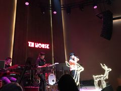 -TZ House音乐现场(来福士中心店)