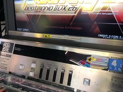-天天玩X秋葉原日系动漫游戏中心