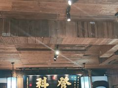 -徽三说·土徽菜·中国徽菜连锁品牌(一中店)