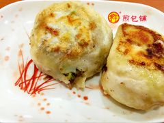 -求生煎包(武夷小区店)