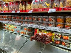 -戴记糖坊(西马路店)