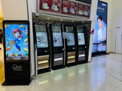 -中影国际影城(合生汇CINITY店)