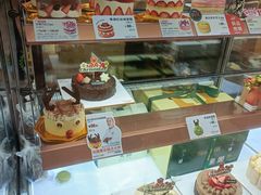 -多乐之日(王府井apm店)