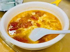 番茄蛋汤-渔娘蟹庄(阳澄湖莲花岛店)
