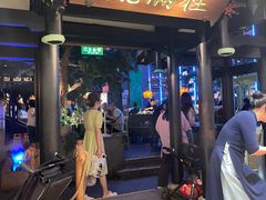 -桂满陇天书(南京德基旗舰店)
