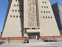 -巴音郭楞蒙古自治州博物馆