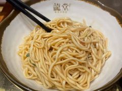 葱油拌面-龍堂蟹黄小笼包(万家丽店)