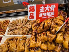 -廖记棒棒鸡(金光华广场店)