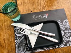 -闲·胡同 Barblu Hutong(雍和宫五道营店)