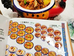 -西域塔塔幂(六道口店)