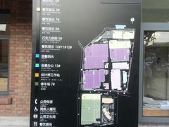 -TIMES CITY OUTLETS 时代·城市·奥特莱斯(上海国际时尚中心店)