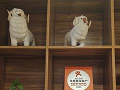 -九府羊鲜羊火锅·烧烤(任丘东风美食街店)