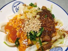 -大嘻咹biangbiang面(历史博物馆店)