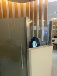 点击看大图 -天津伊美尔医疗整形美容专科医院