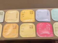 -奈雪茶院·茶室茶馆(广州粤海天地店)