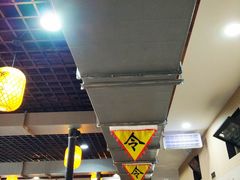 -炭虎子水浒烤肉(梦时代店)