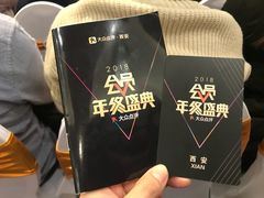 -徐记海鲜(陕西历史博物馆|明德门店)